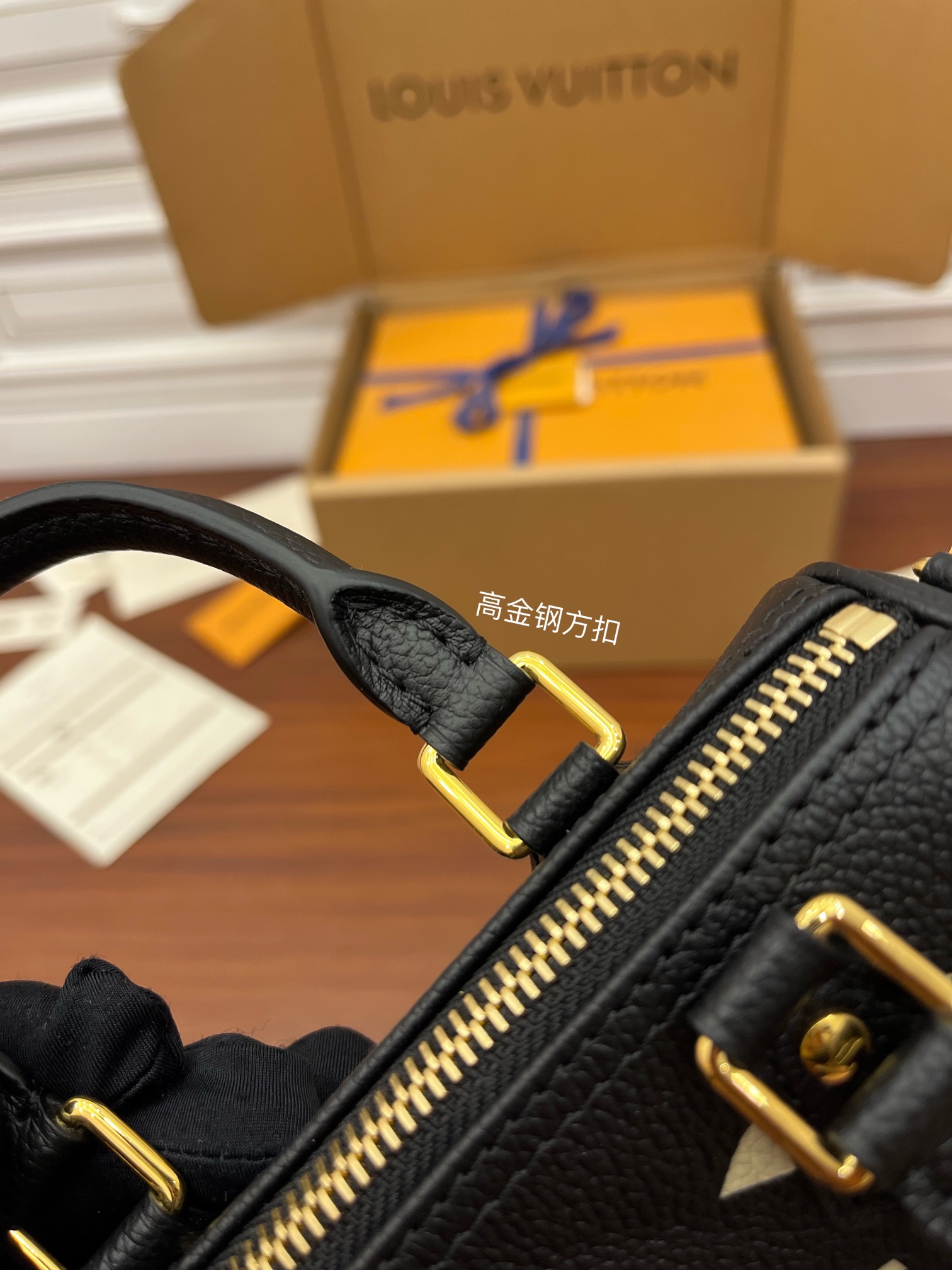 LV Speedy Bags